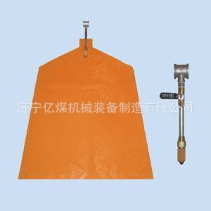 【压风自救系统】价格,厂家,图片,其他矿山机械,济宁亿煤机械装备制造-