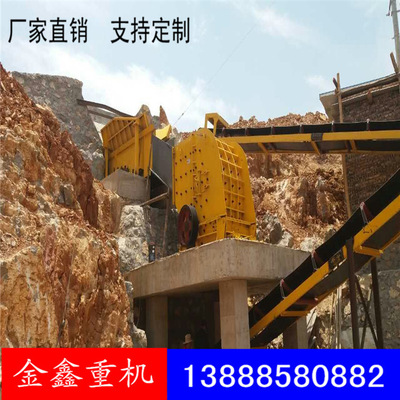 直销重型矿山石料锤式破碎机 锤破机价格 矿用锤式破碎机图片_高清图_细节图-昆明空港经济区金鑫重工矿山机械厂
