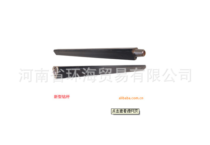 【三棱钻杆 矿用】价格,厂家,图片,其他矿山机械,河南省环海贸易-